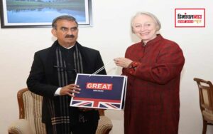 हिमाचल न्यूज़ | लेटेस्ट हिमाचल न्यूज़