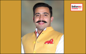 हिमाचल न्यूज़ | लेटेस्ट हिमाचल न्यूज़