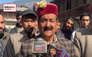 हिमाचल न्यूज़ | लेटेस्ट हिमाचल न्यूज़