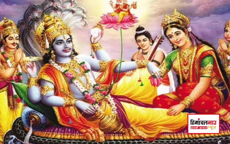 Magh Purnima 2025: आज माघी पूर्णिमा के दिन बस करें इस एक चालीसा का पाठ, नारायण स्वयं बनाएंगे सभी बिगड़े काम