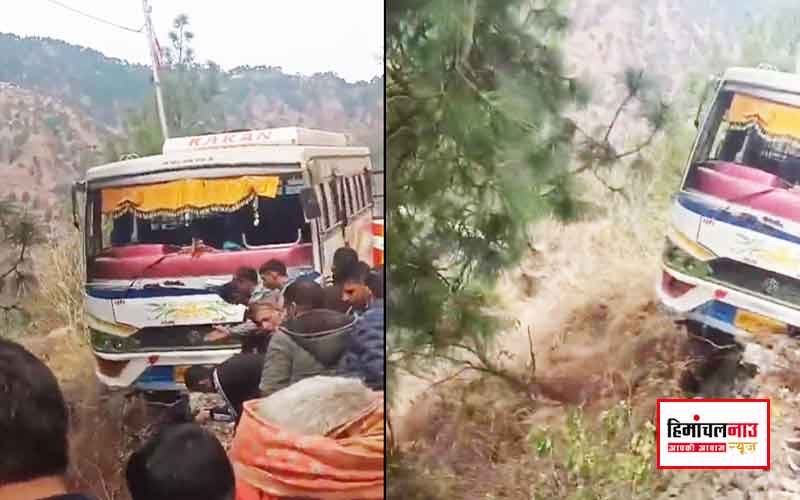 चंबा-तीसा मार्ग पर बड़ा हादसा टला, चालक की सूझबूझ से बची 15 यात्रियों की जान