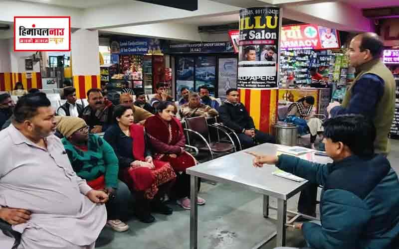 स्वच्छ शहर-समृद्ध शहर अभियान के तहत आईएसबीटी बस अड्डे पर जागरूकता शिविर आयोजित