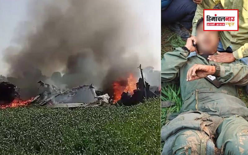 लड़ाकू विमान क्रैश / मध्य प्रदेश के शिवपुरी में वायुसेना का मिराज-2000 लड़ाकू विमान क्रैश, पायलट सुरक्षित
