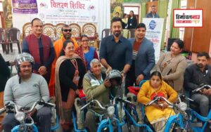 हिमाचल न्यूज़ | लेटेस्ट हिमाचल न्यूज़