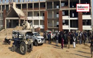 हिमाचल न्यूज़ | लेटेस्ट हिमाचल न्यूज़