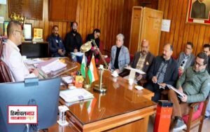 हिमाचल न्यूज़ | लेटेस्ट हिमाचल न्यूज़