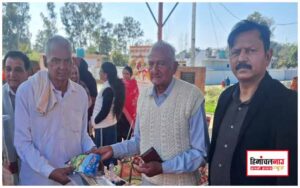 हिमाचल न्यूज़ | लेटेस्ट हिमाचल न्यूज़