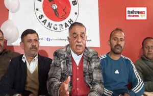 हिमाचल न्यूज़ | लेटेस्ट हिमाचल न्यूज़