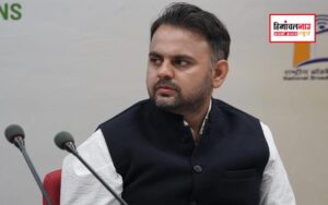 हिमाचल न्यूज़ | लेटेस्ट हिमाचल न्यूज़