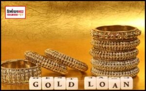 हिमाचल न्यूज़ | लेटेस्ट हिमाचल न्यूज़