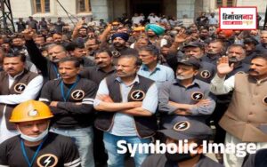 हिमाचल न्यूज़ | लेटेस्ट हिमाचल न्यूज़