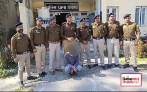 हिमाचल न्यूज़ | लेटेस्ट हिमाचल न्यूज़