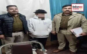 हिमाचल न्यूज़ | लेटेस्ट हिमाचल न्यूज़