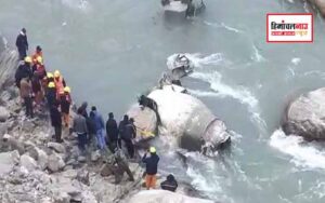 हिमाचल न्यूज़ | लेटेस्ट हिमाचल न्यूज़