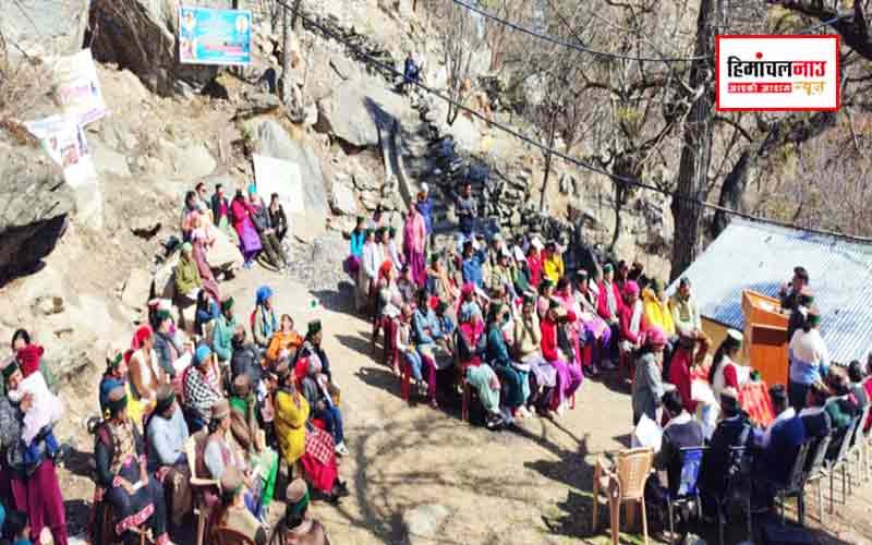 किन्नौर जिला की ग्राम पंचायत चगांव में एक दिवसीय जागरूकता शिविर आयोजित