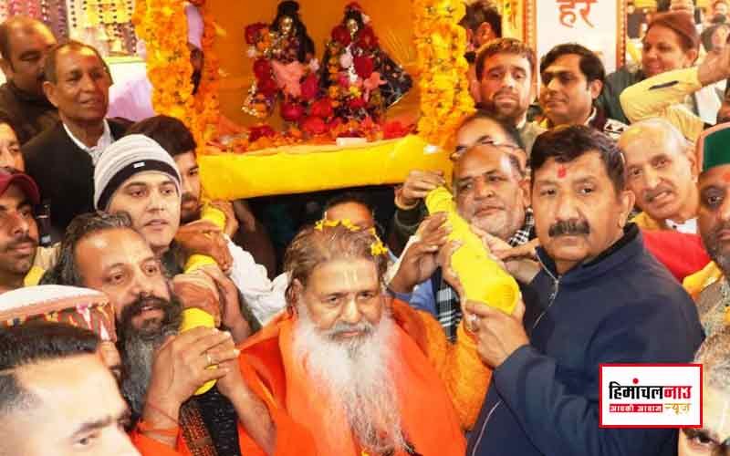 हिमाचल न्यूज़ | लेटेस्ट हिमाचल न्यूज़