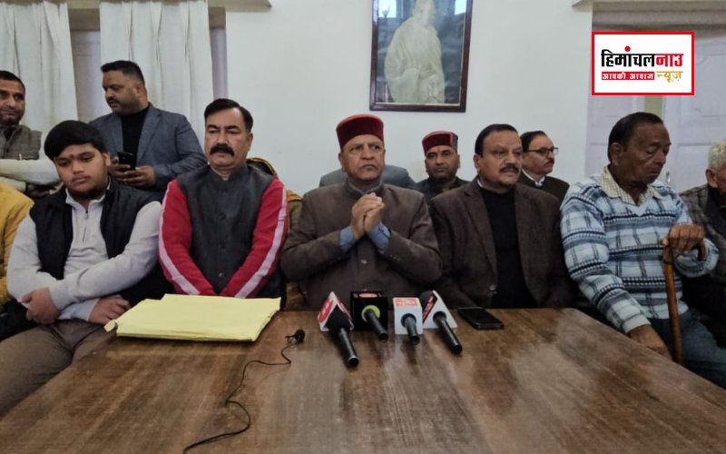 नाहन / मेडिकल कॉलेज शिफ्टिंग के विरोध में डॉ. बिंदल व संगठनों ने राज्यपाल को भेजा ज्ञापन