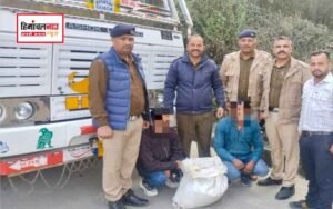 हिमाचल न्यूज़ | लेटेस्ट हिमाचल न्यूज़