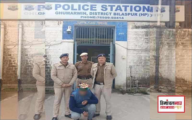 घोषित अपराधी की गिरफ्तारी : पुलिस की बड़ी सफलता