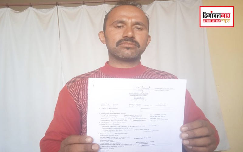 बाइक और कार से रेत ढोने के मामले में संगड़ाह थाने में एफआईआर दर्ज