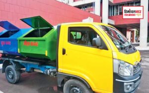 हिमाचल न्यूज़ | लेटेस्ट हिमाचल न्यूज़