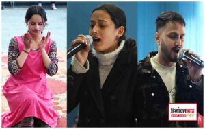 हिमाचल न्यूज़ | लेटेस्ट हिमाचल न्यूज़