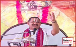 हिमाचल न्यूज़ | लेटेस्ट हिमाचल न्यूज़