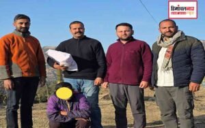 हिमाचल न्यूज़ | लेटेस्ट हिमाचल न्यूज़