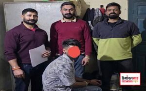 हिमाचल न्यूज़ | लेटेस्ट हिमाचल न्यूज़