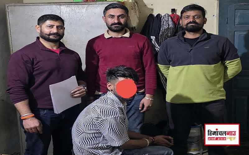 एसआईयू ने 5.8 ग्राम चिट्टे के साथ युवक को किया गिरफ्तार , घर पर छापेमारी कर पकड़ा