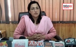 हिमाचल न्यूज़ | लेटेस्ट हिमाचल न्यूज़