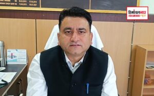 हिमाचल न्यूज़ | लेटेस्ट हिमाचल न्यूज़