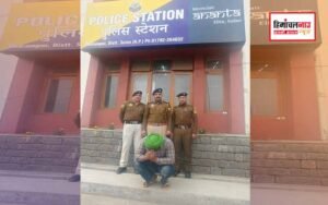 हिमाचल न्यूज़ | लेटेस्ट हिमाचल न्यूज़