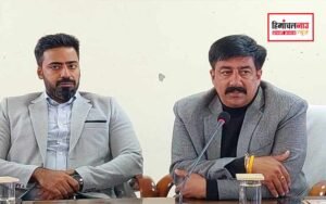 हिमाचल न्यूज़ | लेटेस्ट हिमाचल न्यूज़