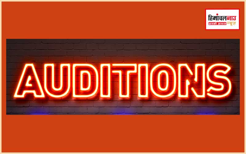 हिमाचल न्यूज़ | लेटेस्ट हिमाचल न्यूज़