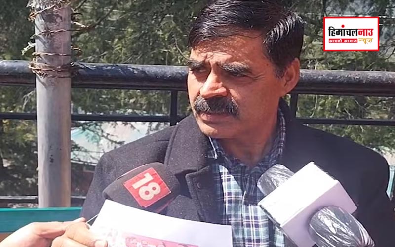 हिमाचल न्यूज़ | लेटेस्ट हिमाचल न्यूज़