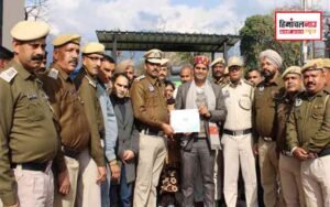 हिमाचल न्यूज़ | लेटेस्ट हिमाचल न्यूज़