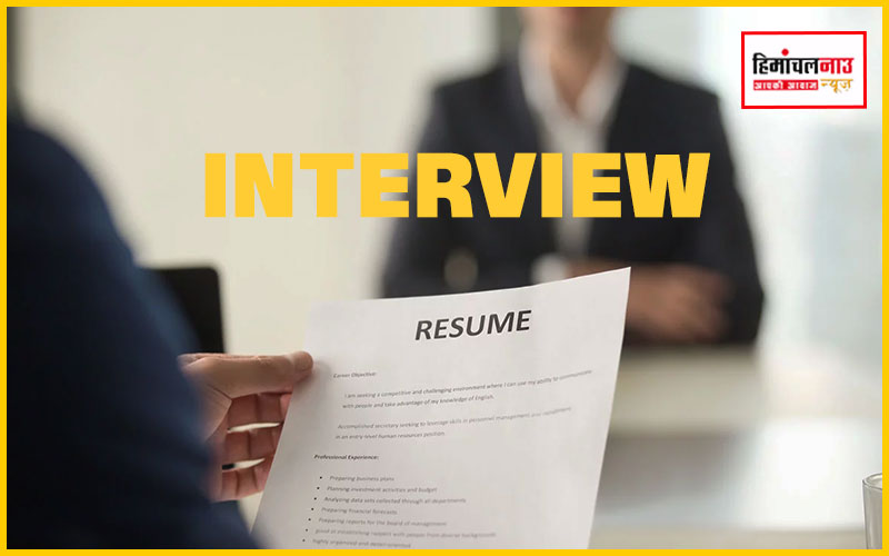 हिमाचल न्यूज़ | लेटेस्ट हिमाचल न्यूज़