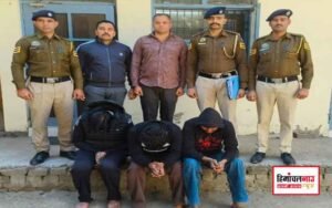 हिमाचल न्यूज़ | लेटेस्ट हिमाचल न्यूज़