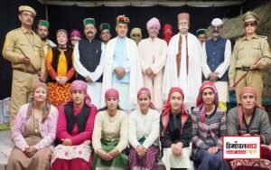 हिमाचल न्यूज़ | लेटेस्ट हिमाचल न्यूज़