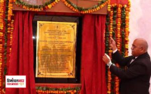 हिमाचल न्यूज़ | लेटेस्ट हिमाचल न्यूज़