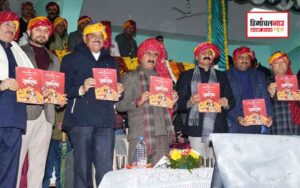 हिमाचल न्यूज़ | लेटेस्ट हिमाचल न्यूज़