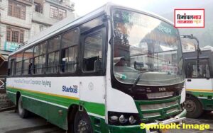 हिमाचल न्यूज़ | लेटेस्ट हिमाचल न्यूज़