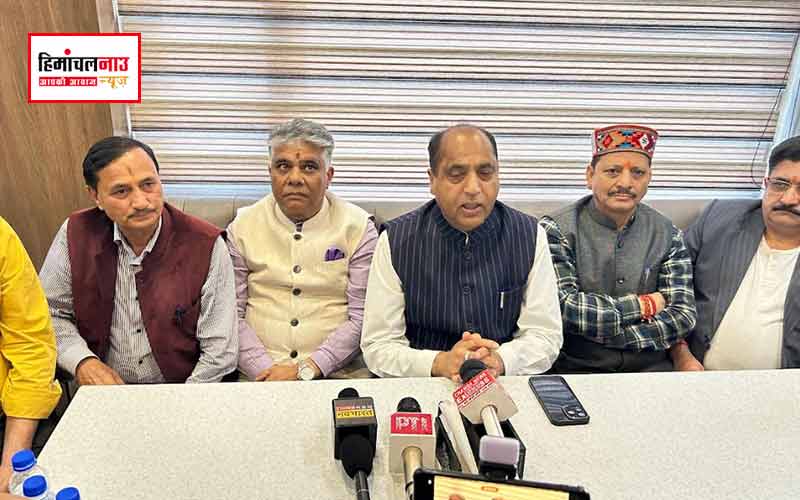 विमल नेगी की मौत की जांच में उजागर हुई सुक्खू सरकार की पोल , जयराम ठाकुर ने लगाए भ्रष्टाचार के गंभीर आरोप