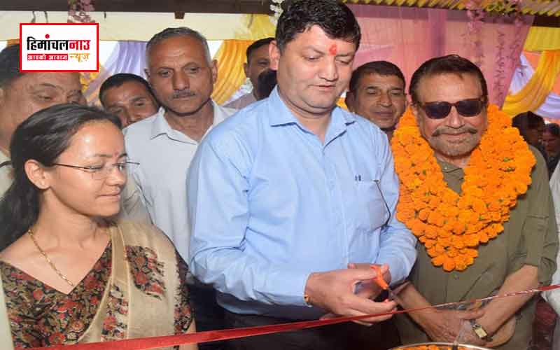 जोगिंद्रा बैंक ने बद्दी में नई शाखा और कुठार में विस्तार काउंटर शुरू किए , अर्की व कुफटू में भी जल्द होंगे शुभारंभ