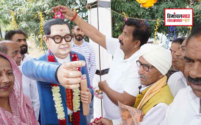 उपमुख्यमंत्री मुकेश अग्निहोत्री ने ललड़ी में किया डॉ. भीमराव अंबेडकर जी की प्रतिमा का अनावरण