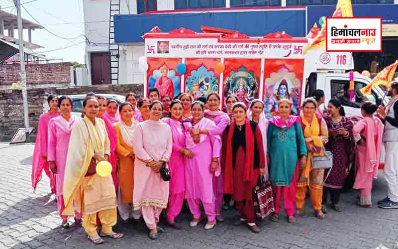 श्रीहरि रथ यात्रा के जरिए अंचल राजगढ़ के गांव-गांव गूंजेगी श्रीराम कथा , कोटली से शोभायात्रा का भव्य शुभारंभ