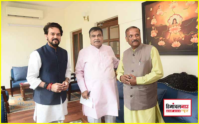 बल्लूपुर-पांवटा-भूपुर सड़क मुआवजे पर गडकरी ने 15 दिन में समाधान का दिया निर्देश