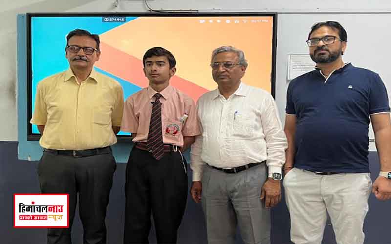 कैरियर एकेडमी सीनियर सेकेंडरी स्कूल का 10वीं बोर्ड परीक्षा में शानदार प्रदर्शन , अनुराग ठाकुर ने किया टॉप टेन में स्थान हासिल