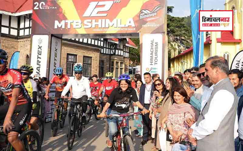 एमटीबी हिमालया साइकिल रेस के 12वें संस्करण को मुख्यमंत्री ने दिखाई हरी झंडी , 18 मई तक चलेगी प्रतियोगिता